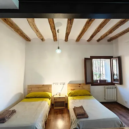 Appart hôtel Rurales Rad Icarium 3*